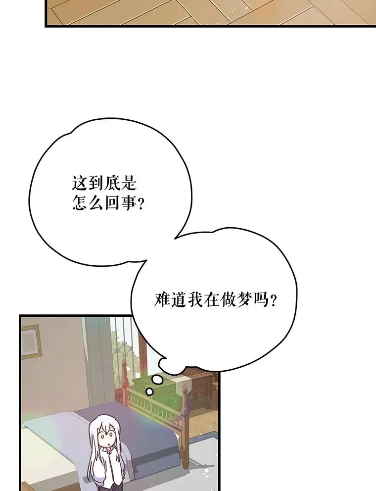 1.重生91
