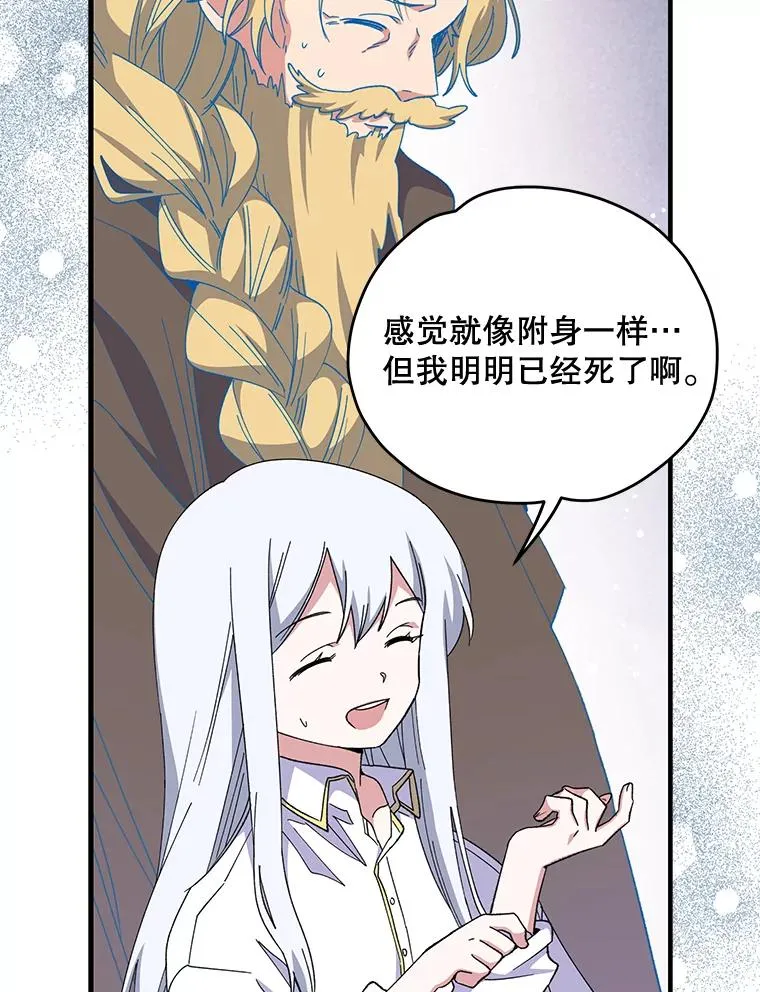 1.重生94