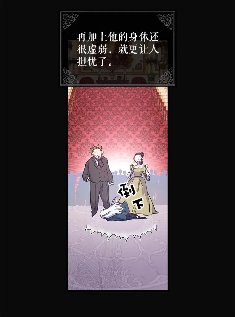 2.丘达斯8