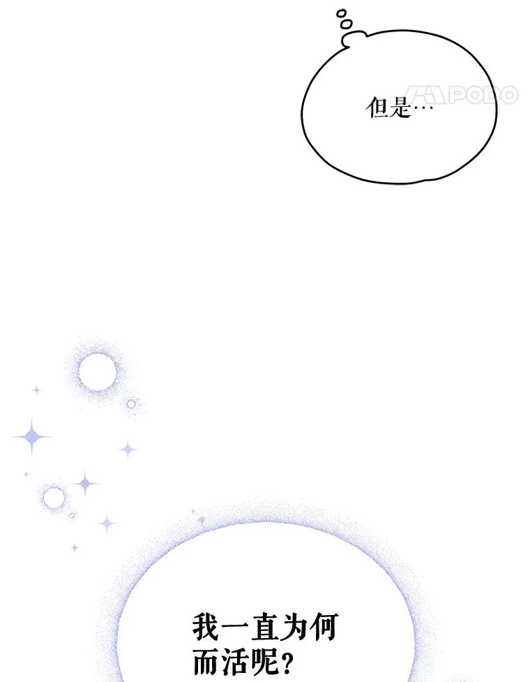 1.重生25