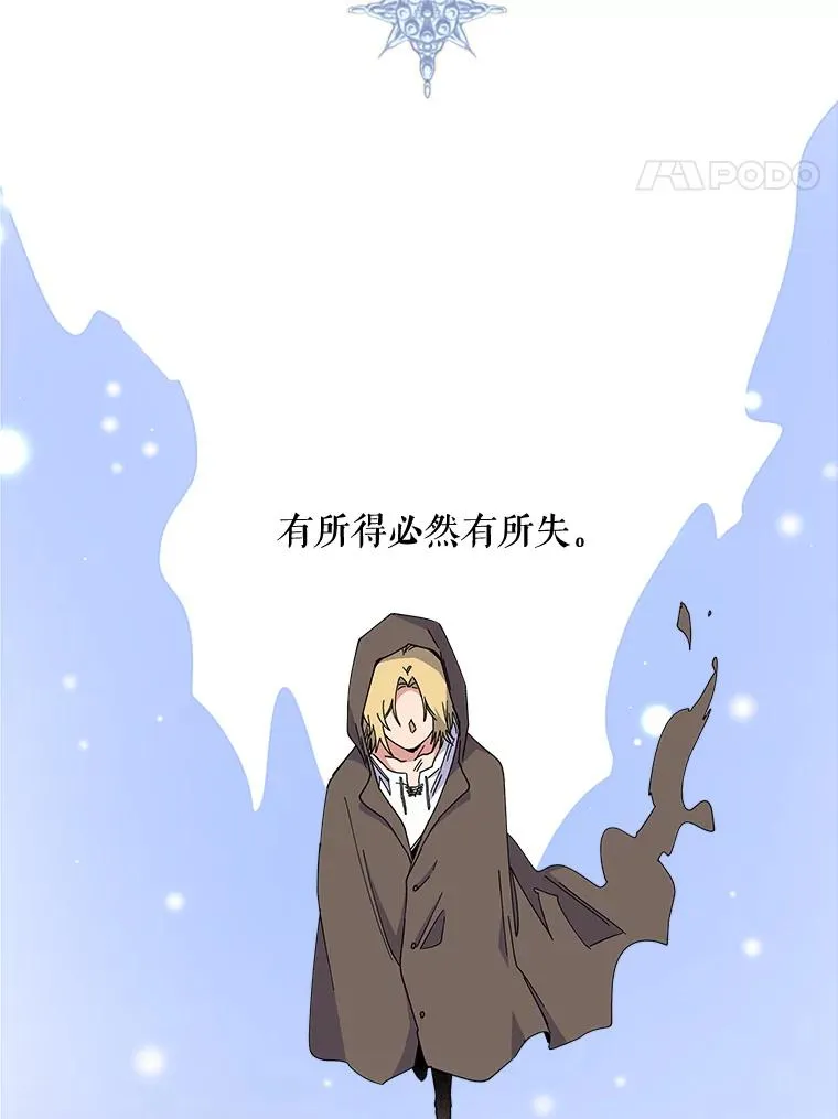 1.重生49