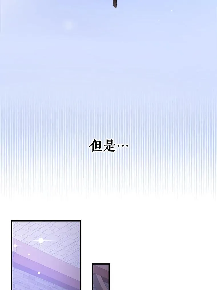 1.重生50