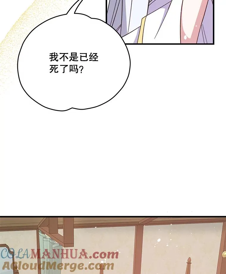 1.重生80