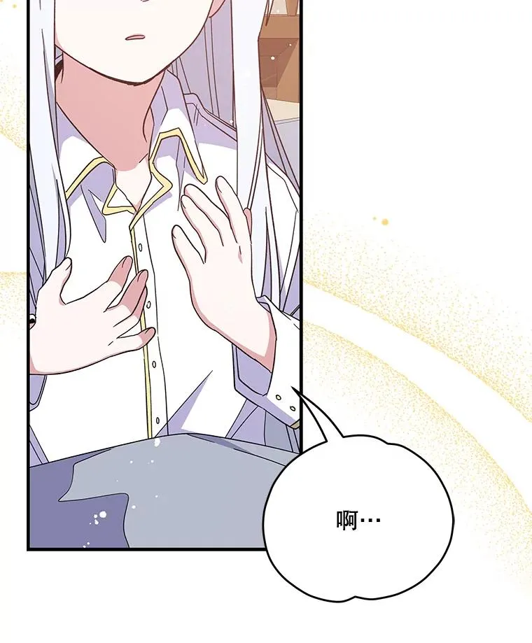 1.重生78