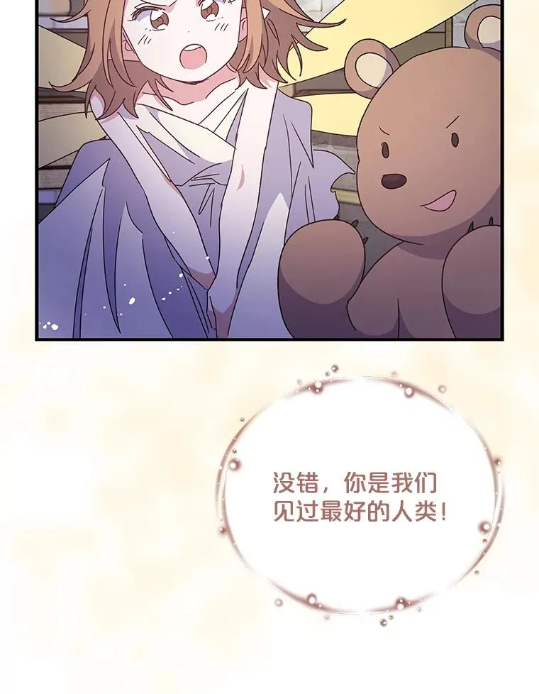 1.重生30