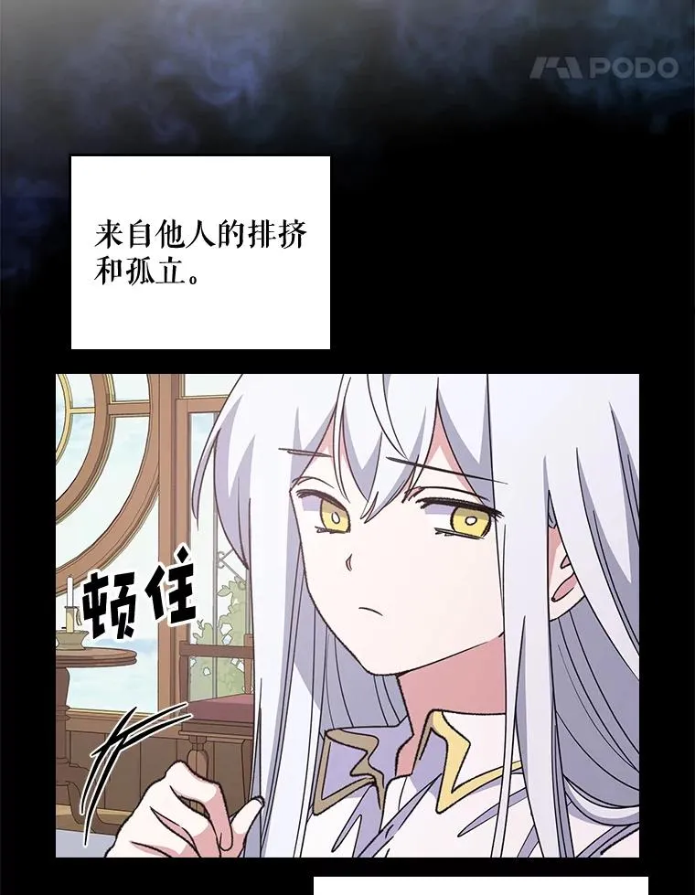 2.丘达斯35