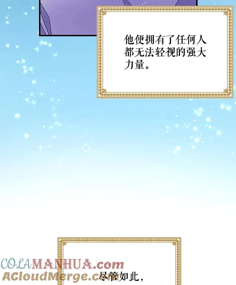 1.重生12