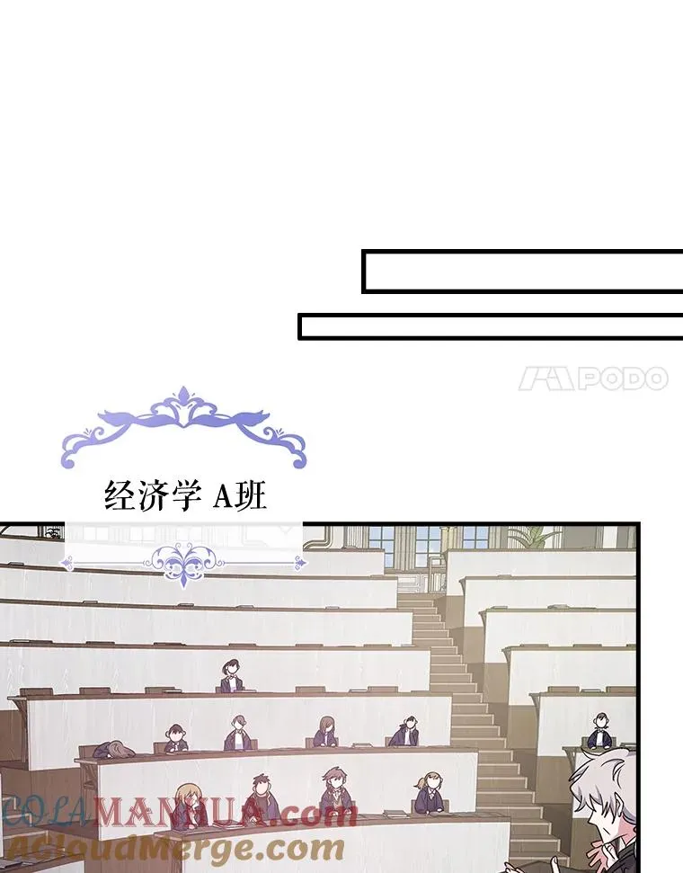2.丘达斯84