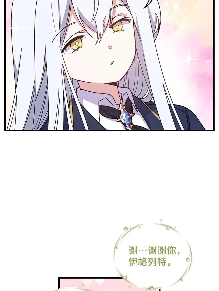 2.丘达斯50