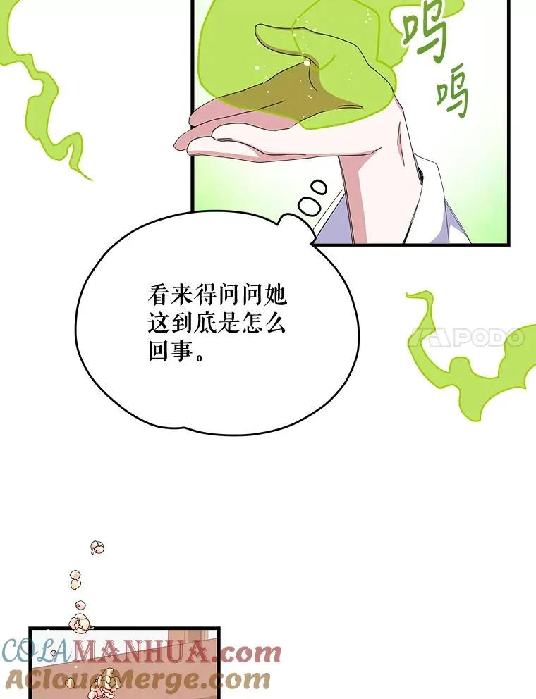 1.重生96