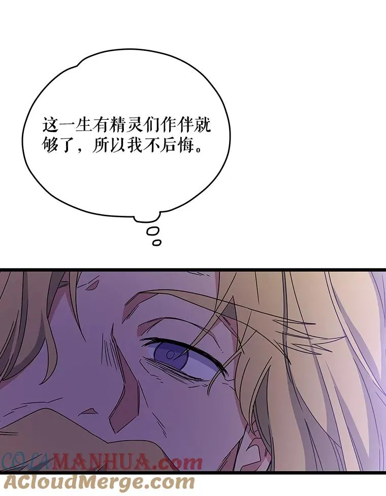 1.重生24