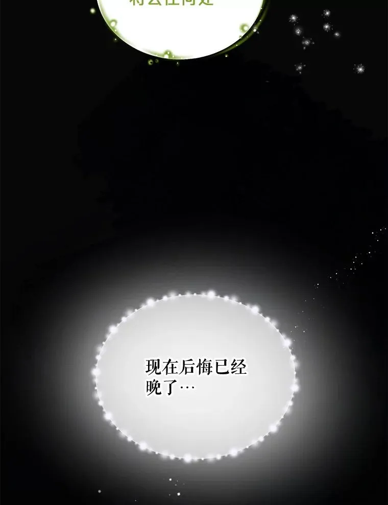 1.重生59