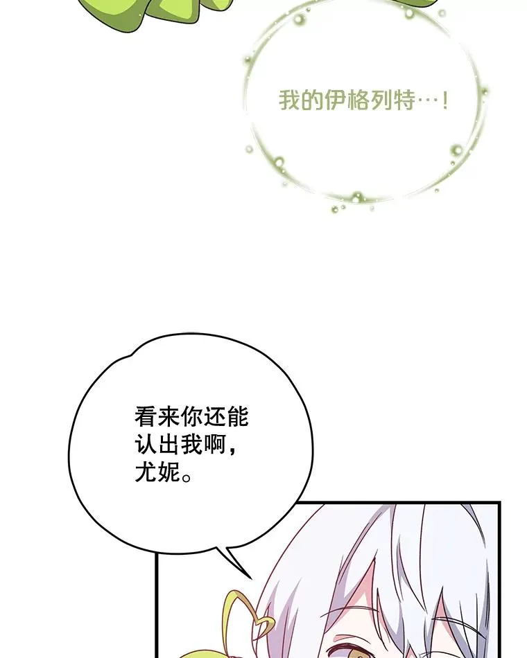 1.重生101