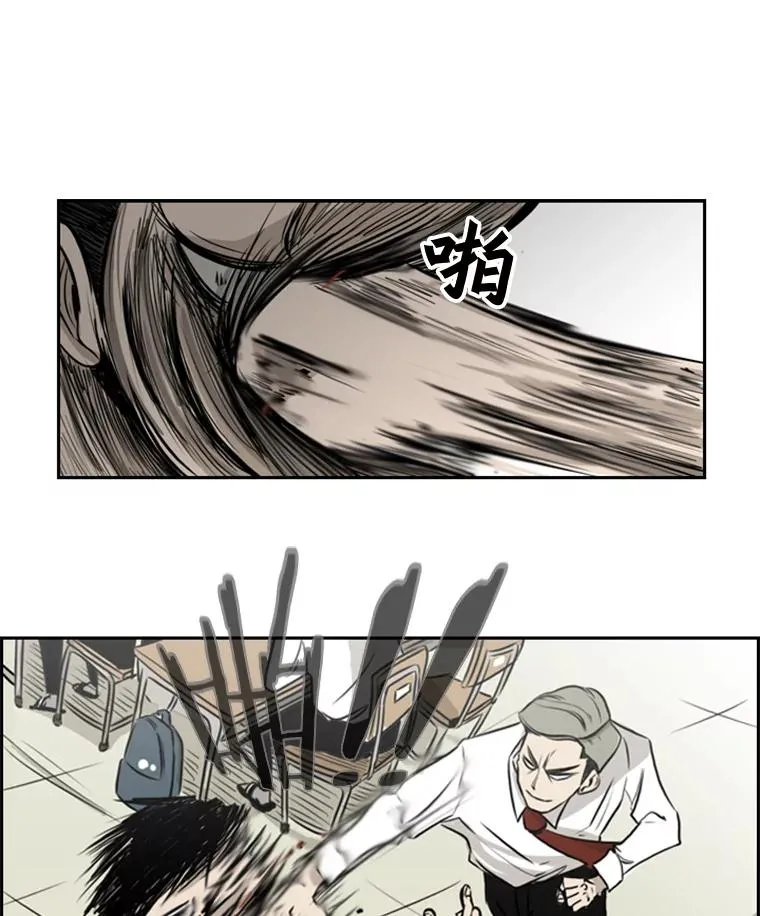 1.恶魔93