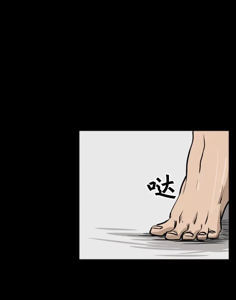 1.恶魔7