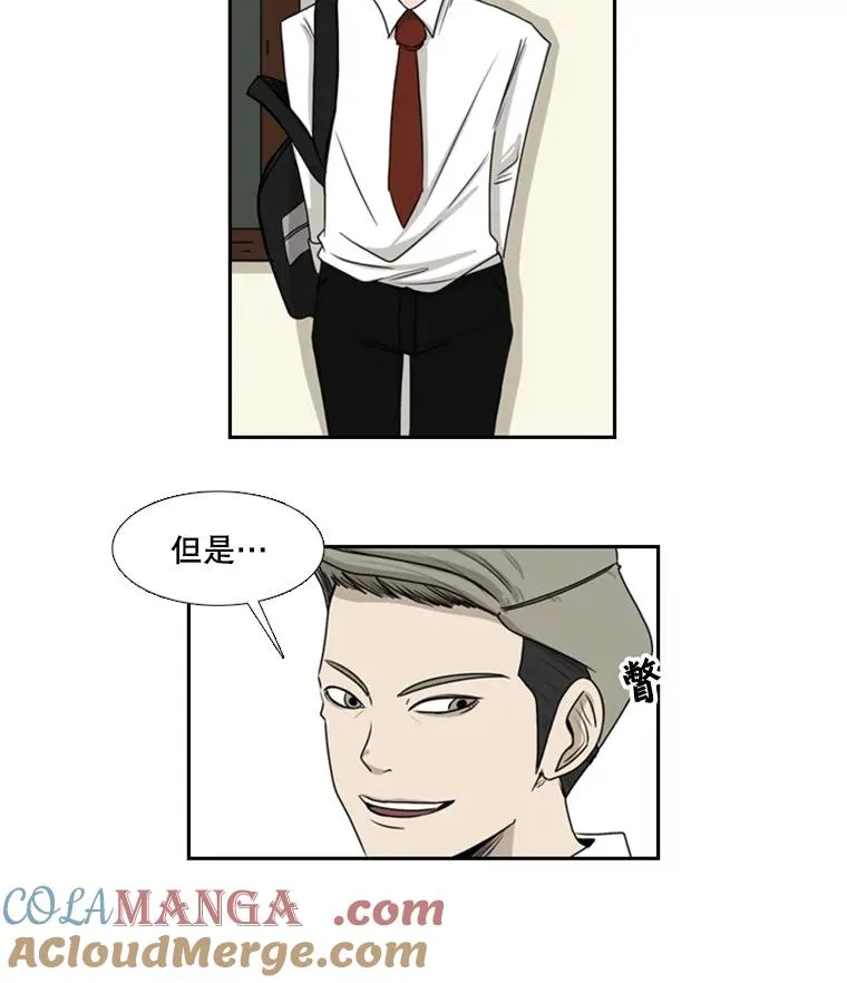 1.恶魔80
