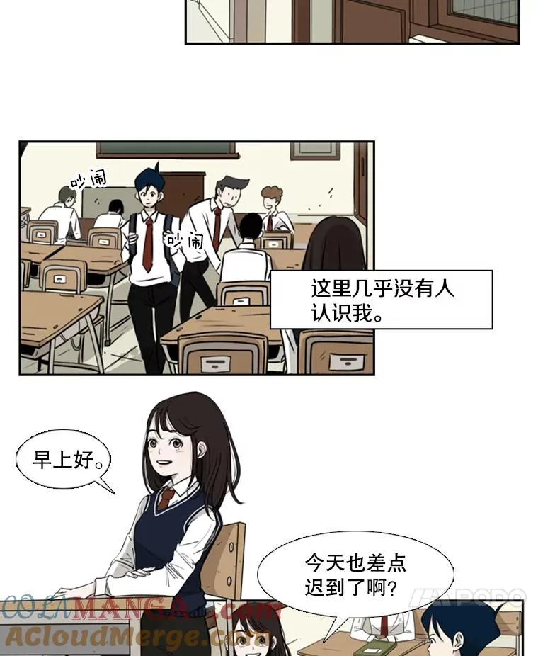 1.恶魔68