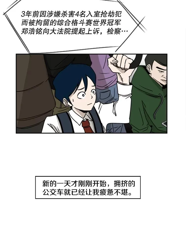 1.恶魔62