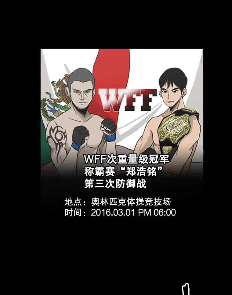 1.恶魔2