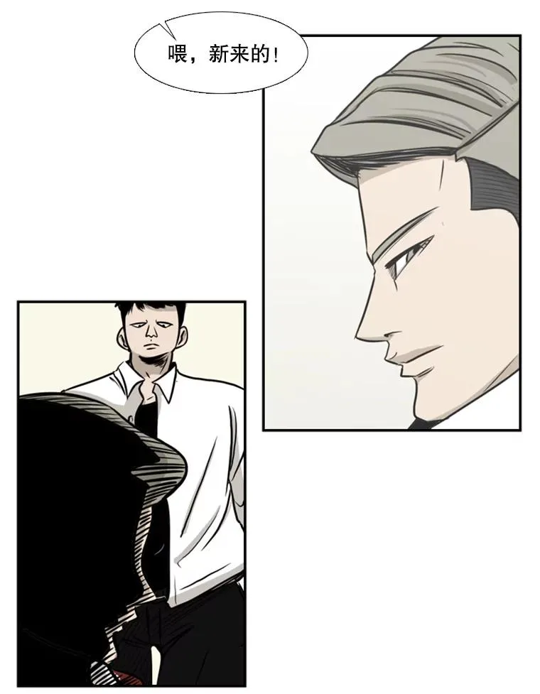 1.恶魔89