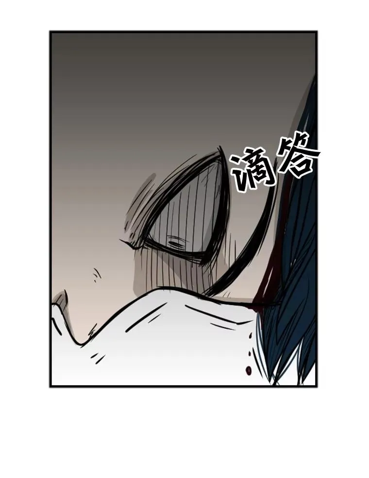 2.噩梦的开始110