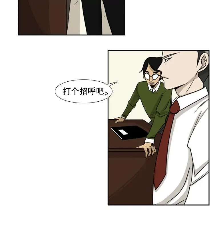 1.恶魔78