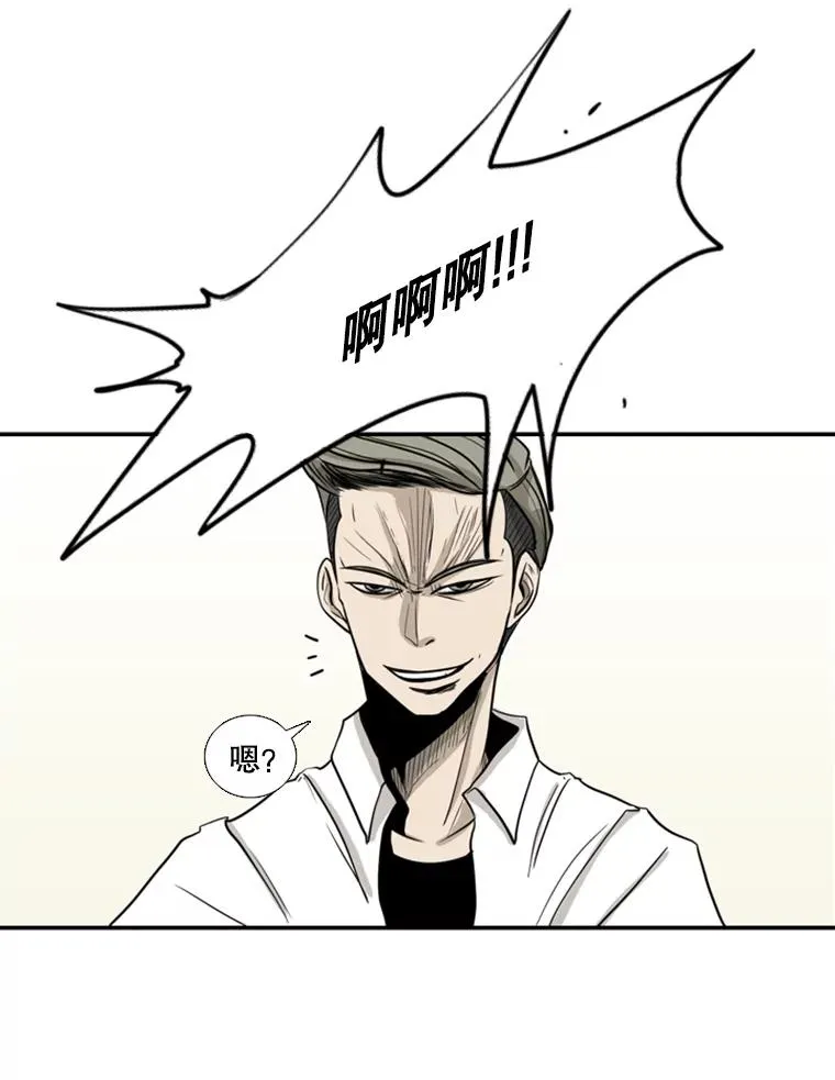2.噩梦的开始111