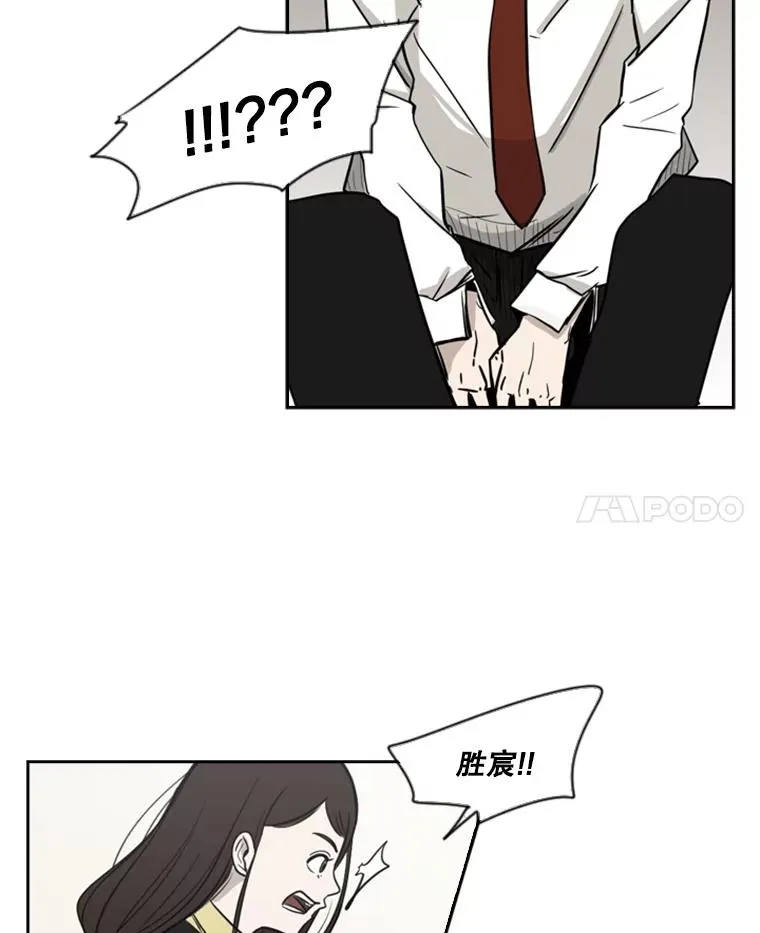 3.入狱14