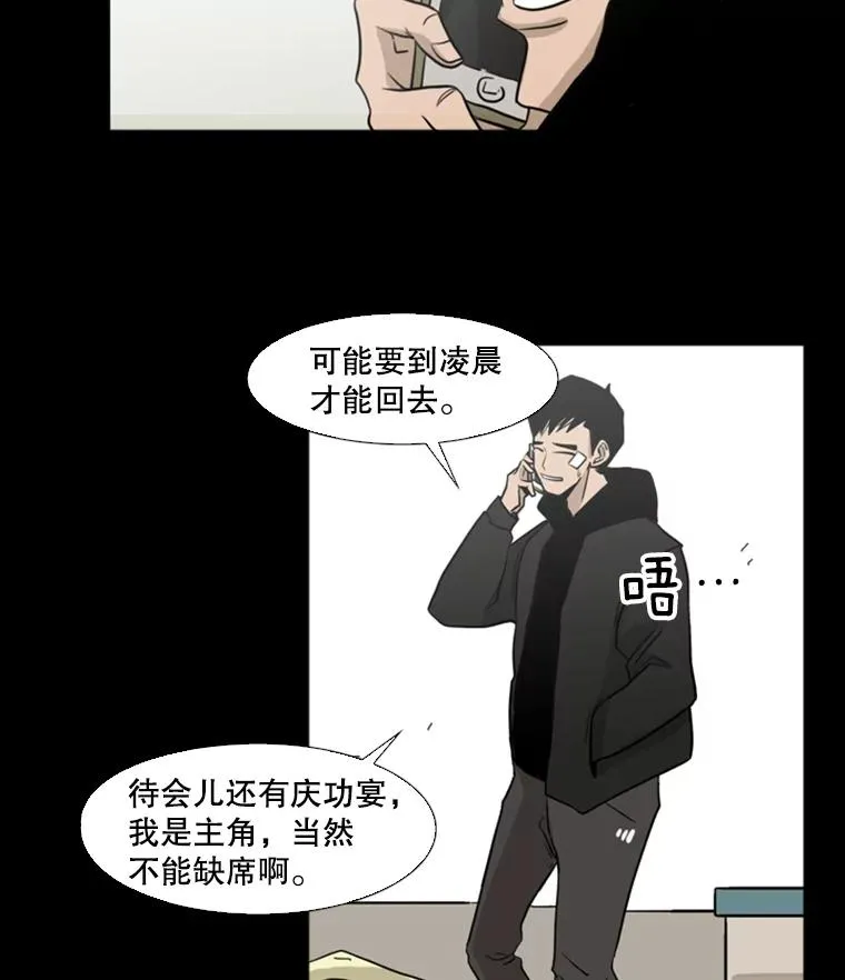 1.恶魔25