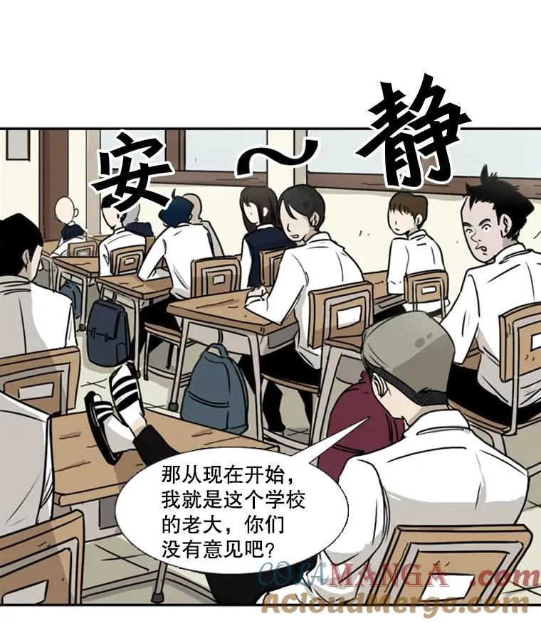 1.恶魔88