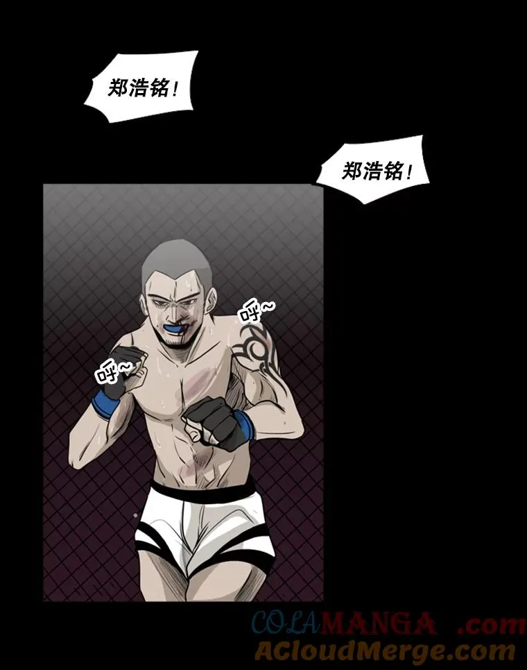 1.恶魔4