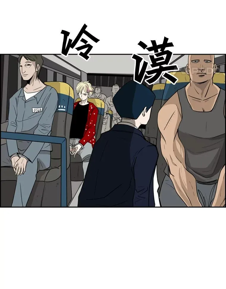 3.入狱35
