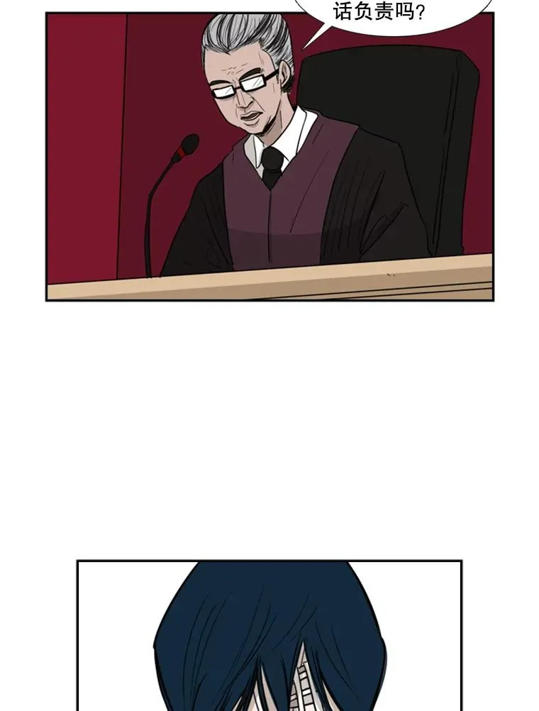3.入狱19