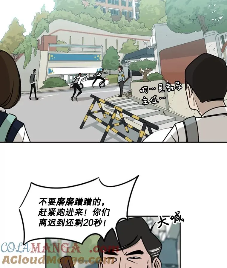 1.恶魔64