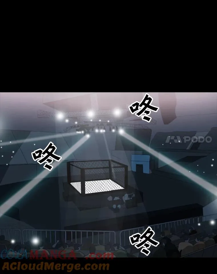 0.鲨鱼14