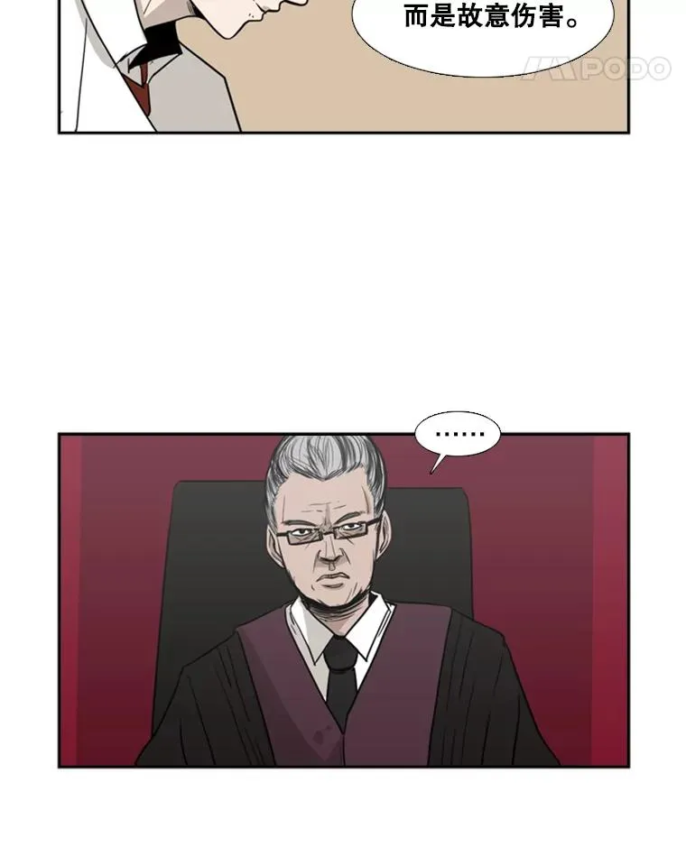 3.入狱11