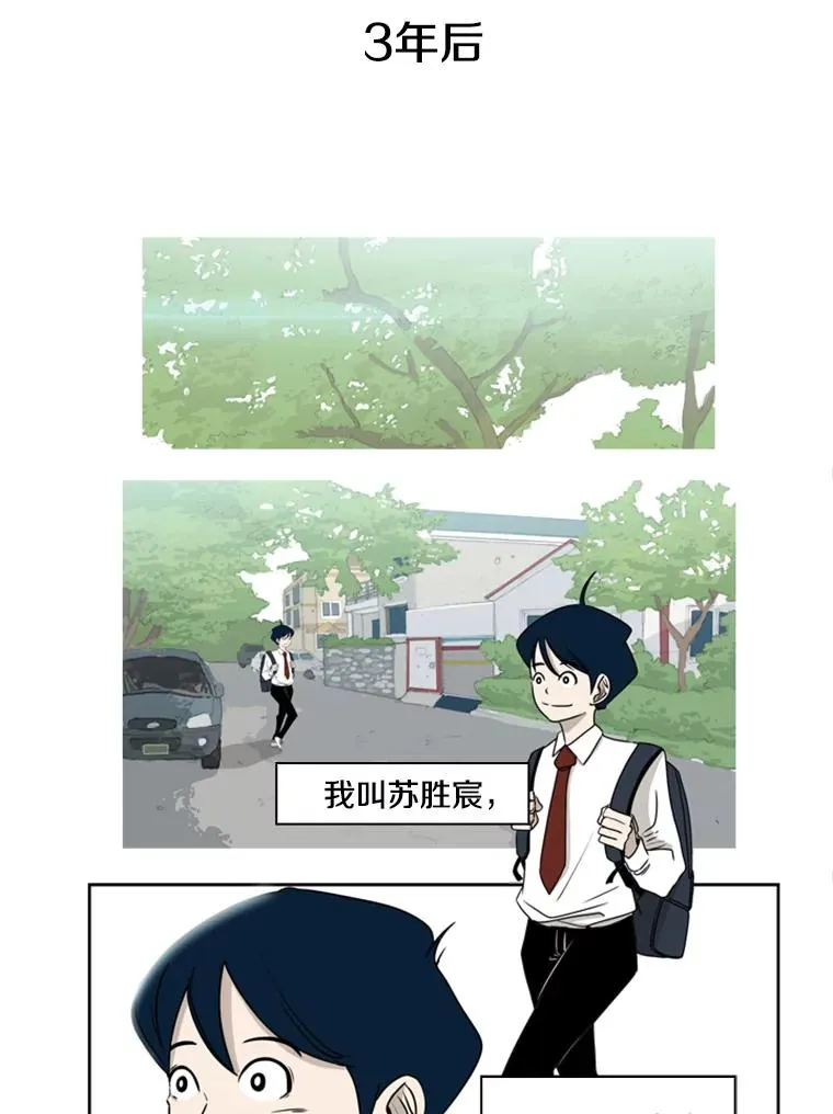 1.恶魔59