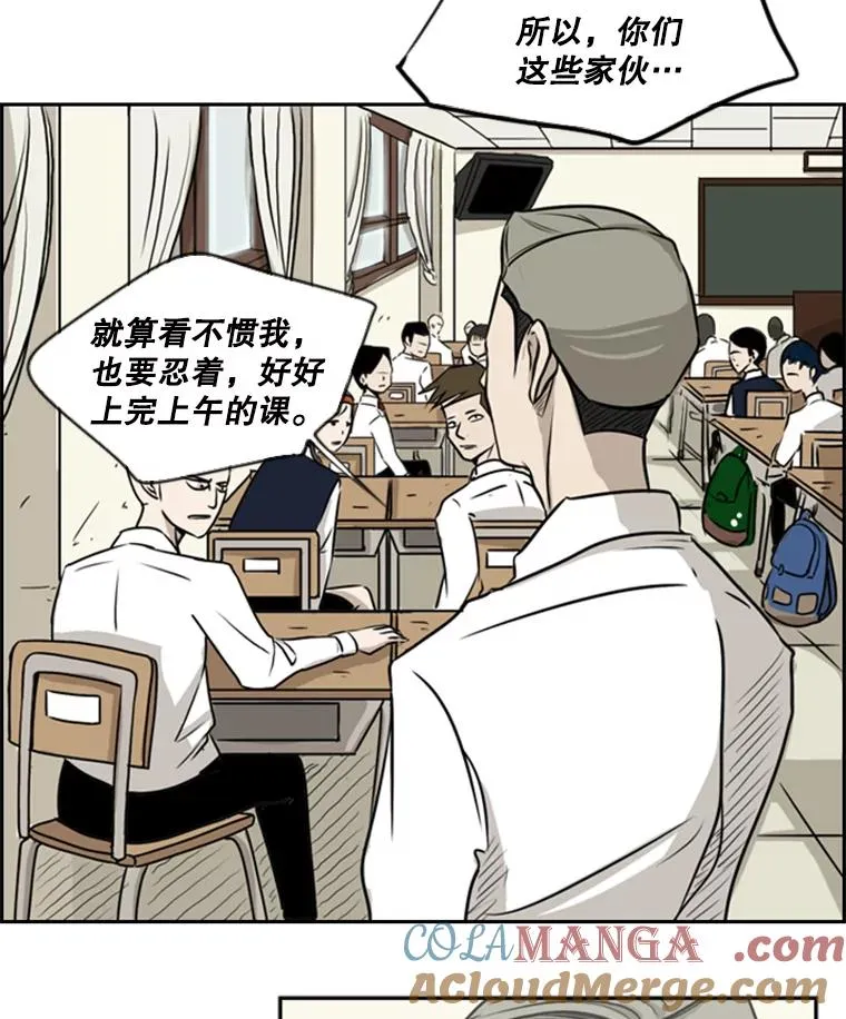 1.恶魔96