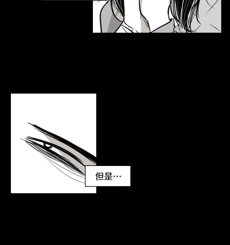 2.噩梦的开始58