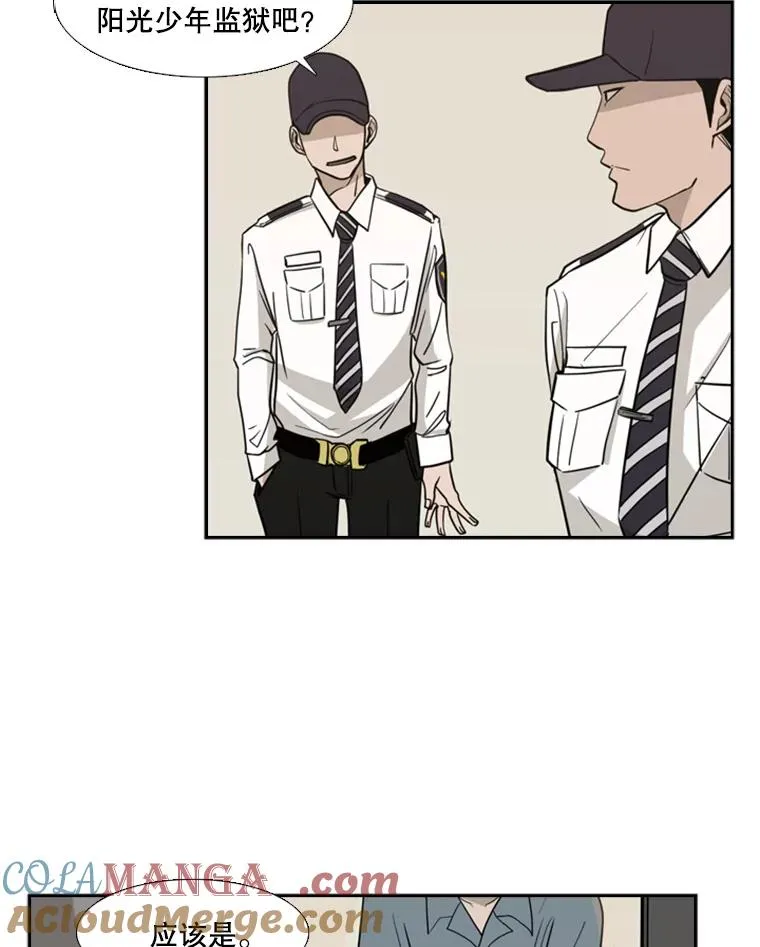 3.入狱30
