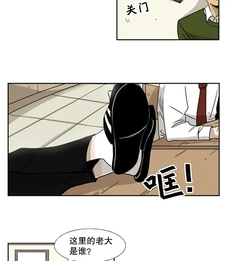 1.恶魔86