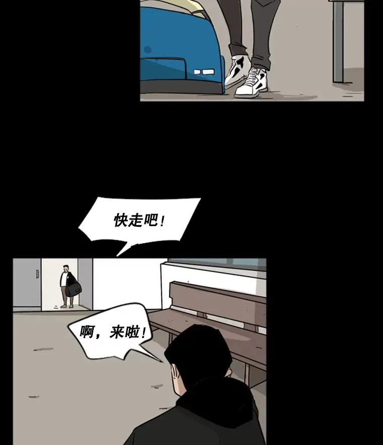1.恶魔26
