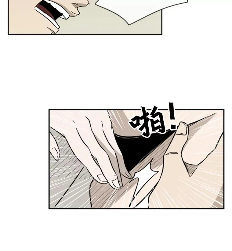 2.噩梦的开始78