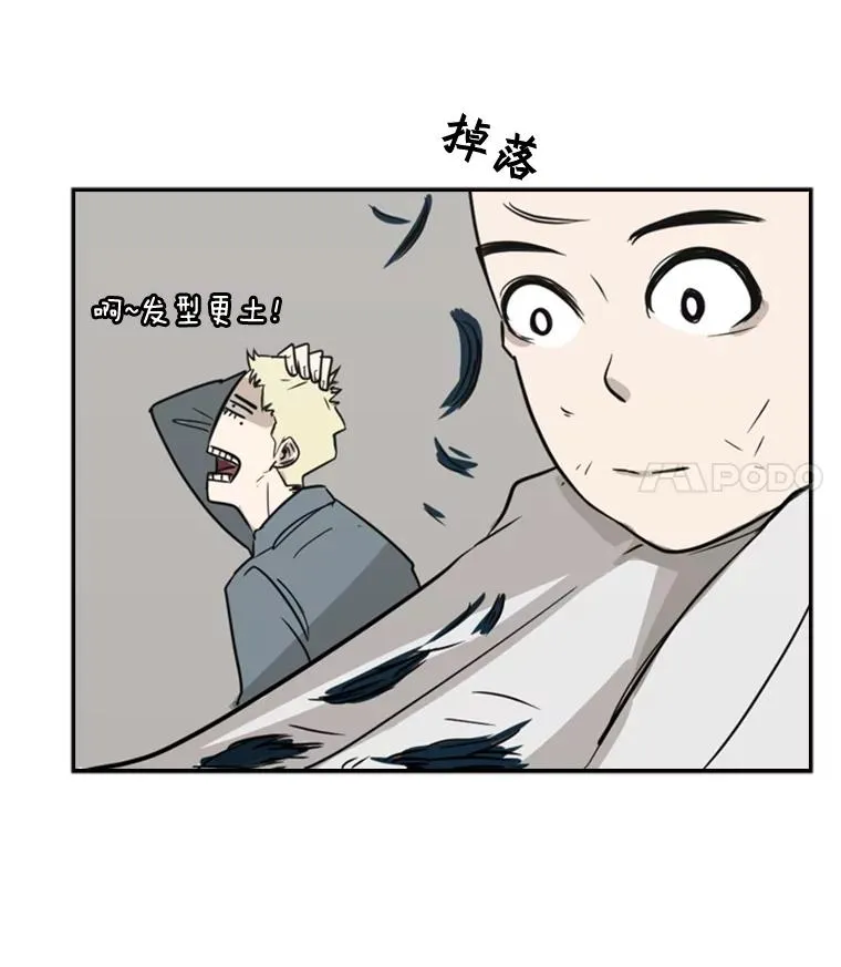 3.入狱85