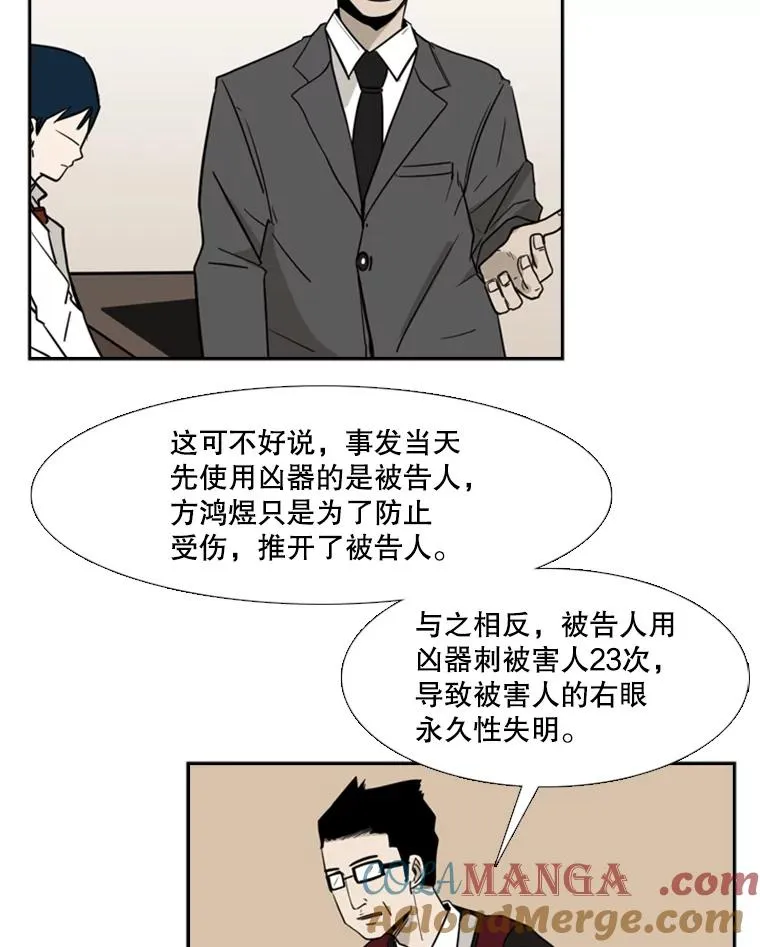 3.入狱9