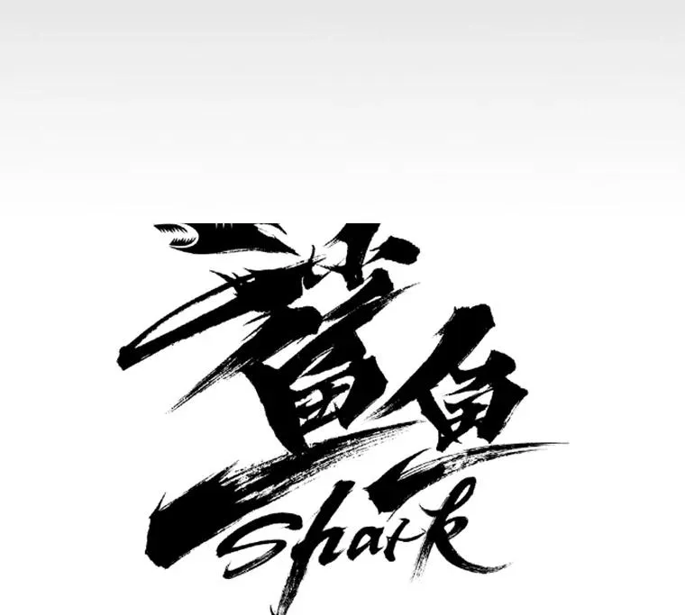 1.恶魔55