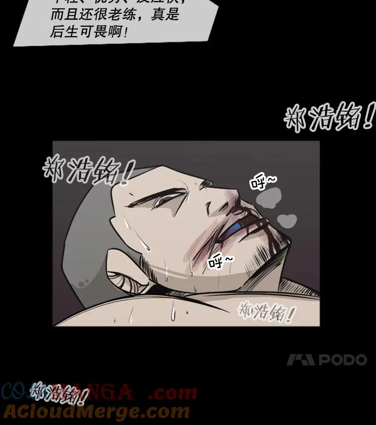 1.恶魔20