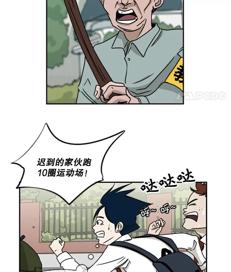 1.恶魔65