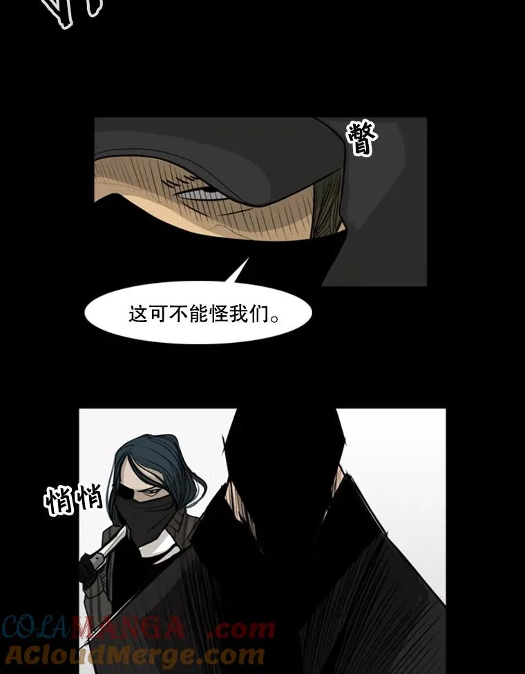 1.恶魔44