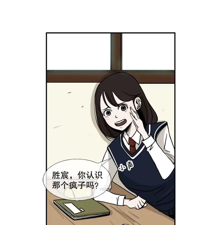 1.恶魔102